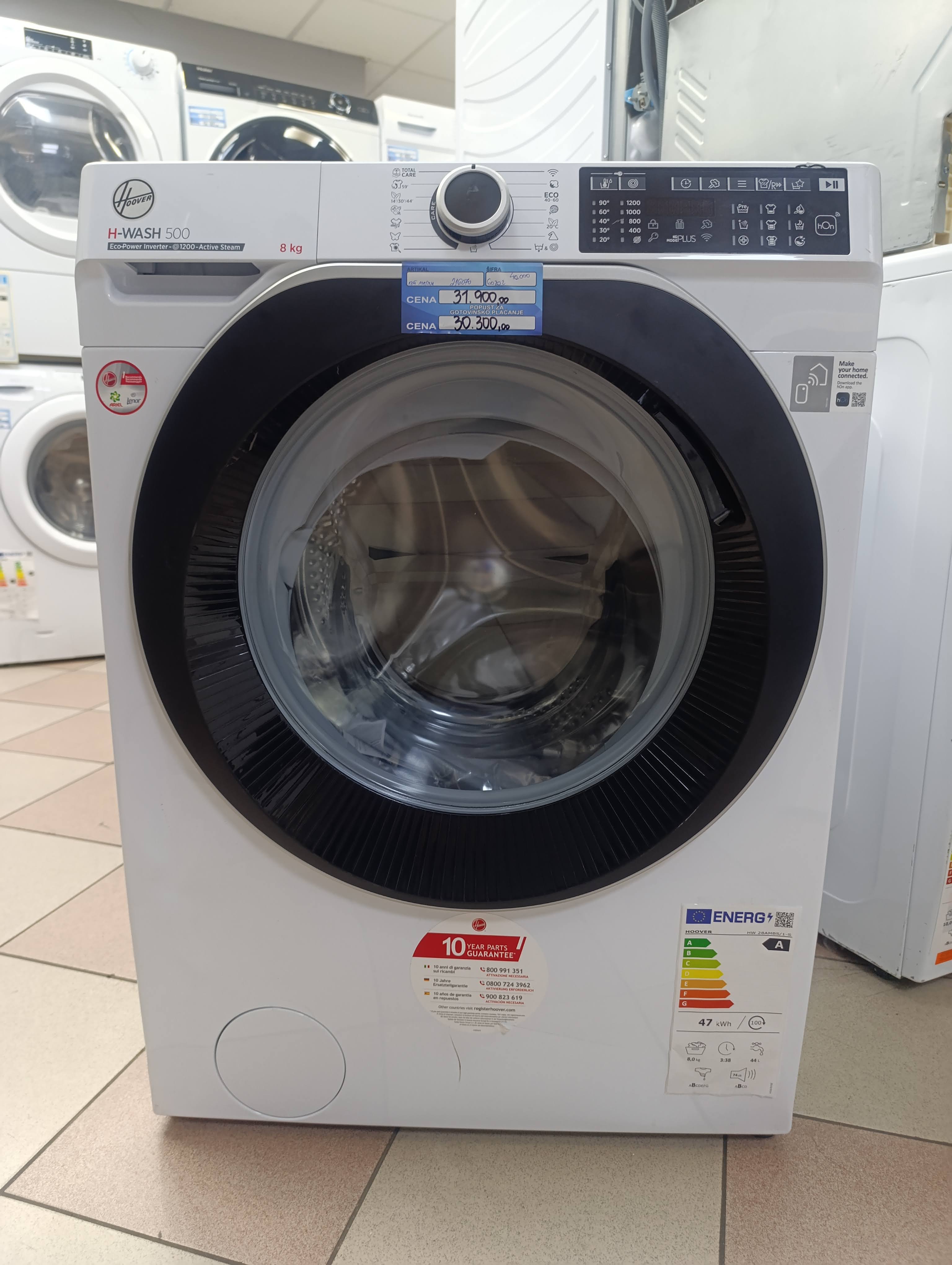 Veš mašina Hoover HW 28AMBS/1-S , 8 kg.