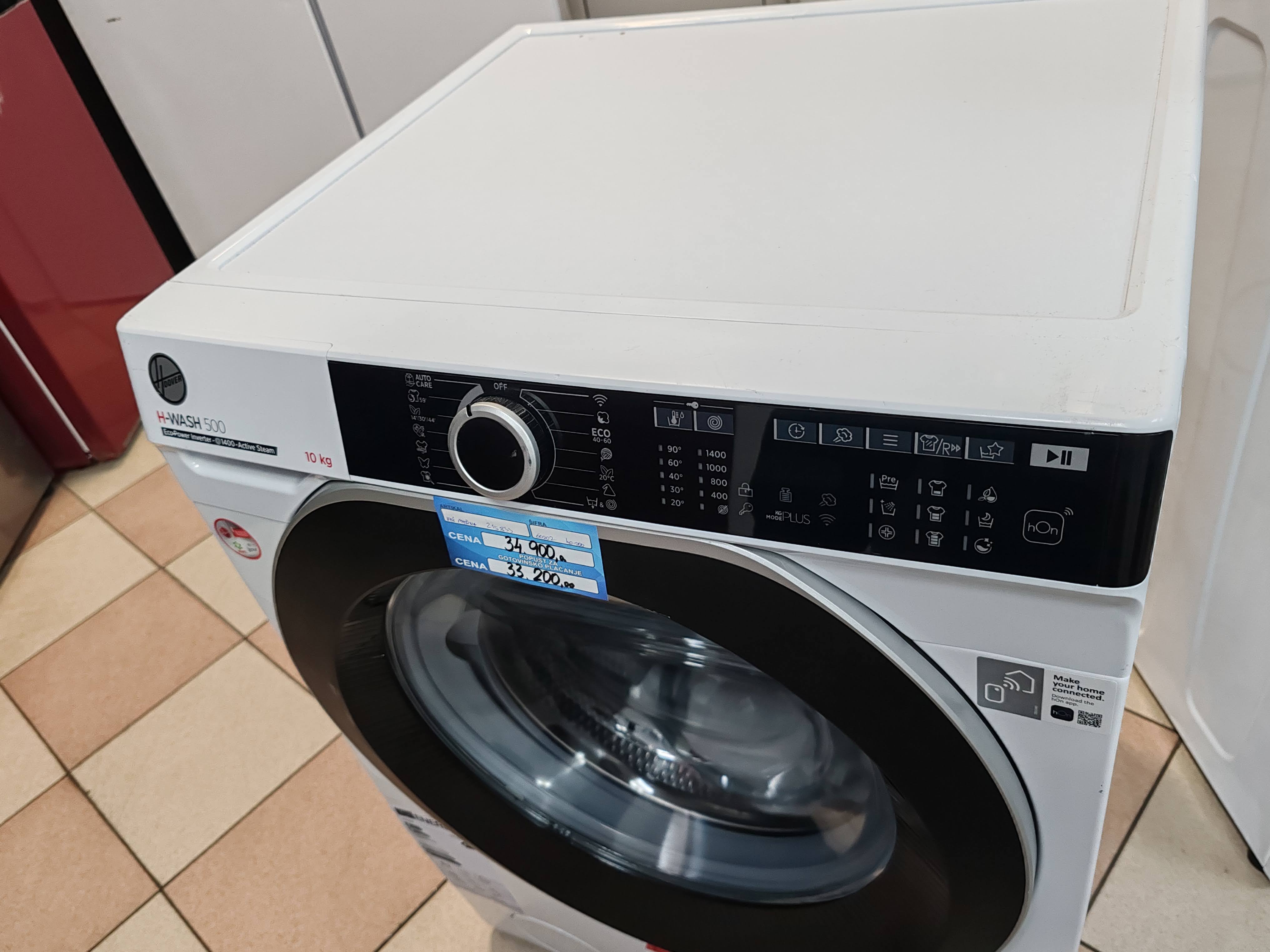 Veš mašina Hoover HWE 410AMBS/1-S (2), 10 kg