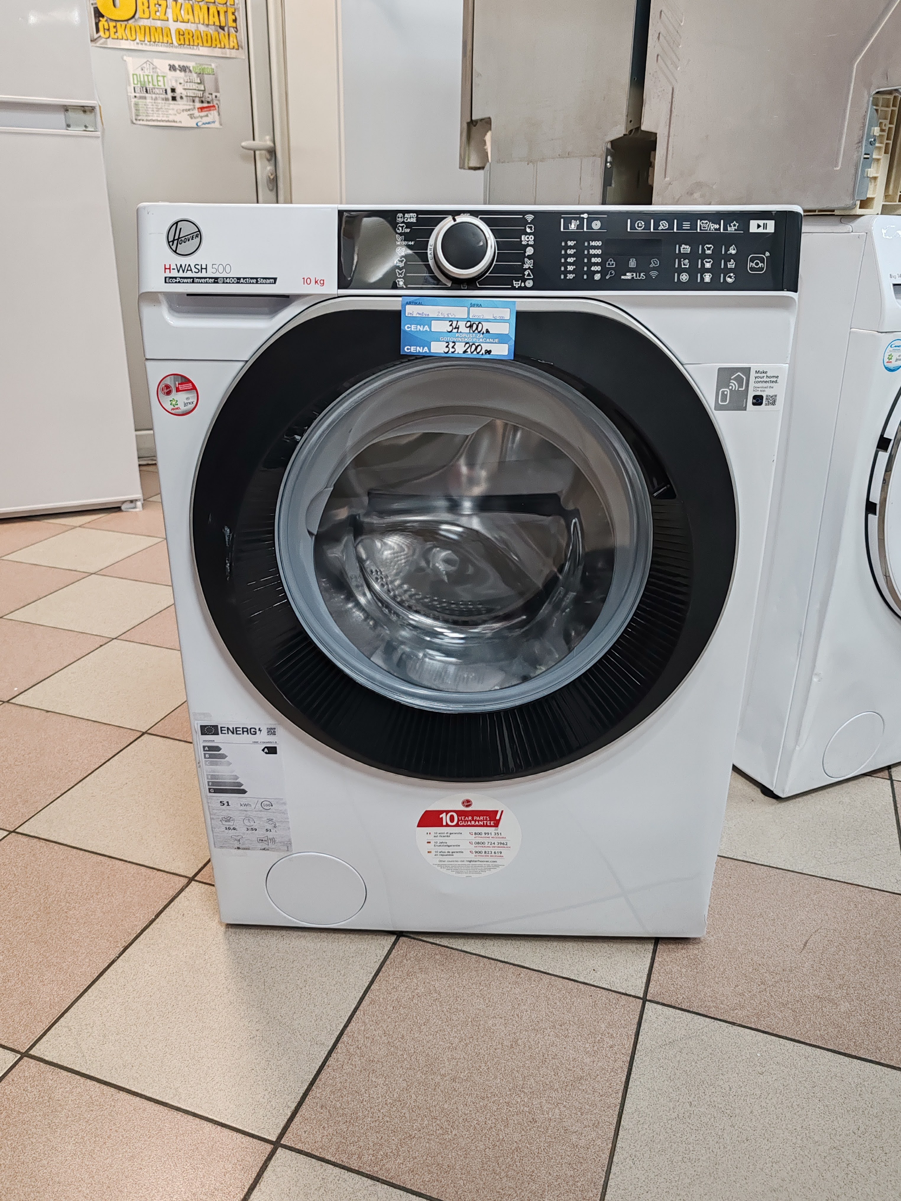 Veš mašina Hoover HWE 410AMBS/1-S (2), 10 kg