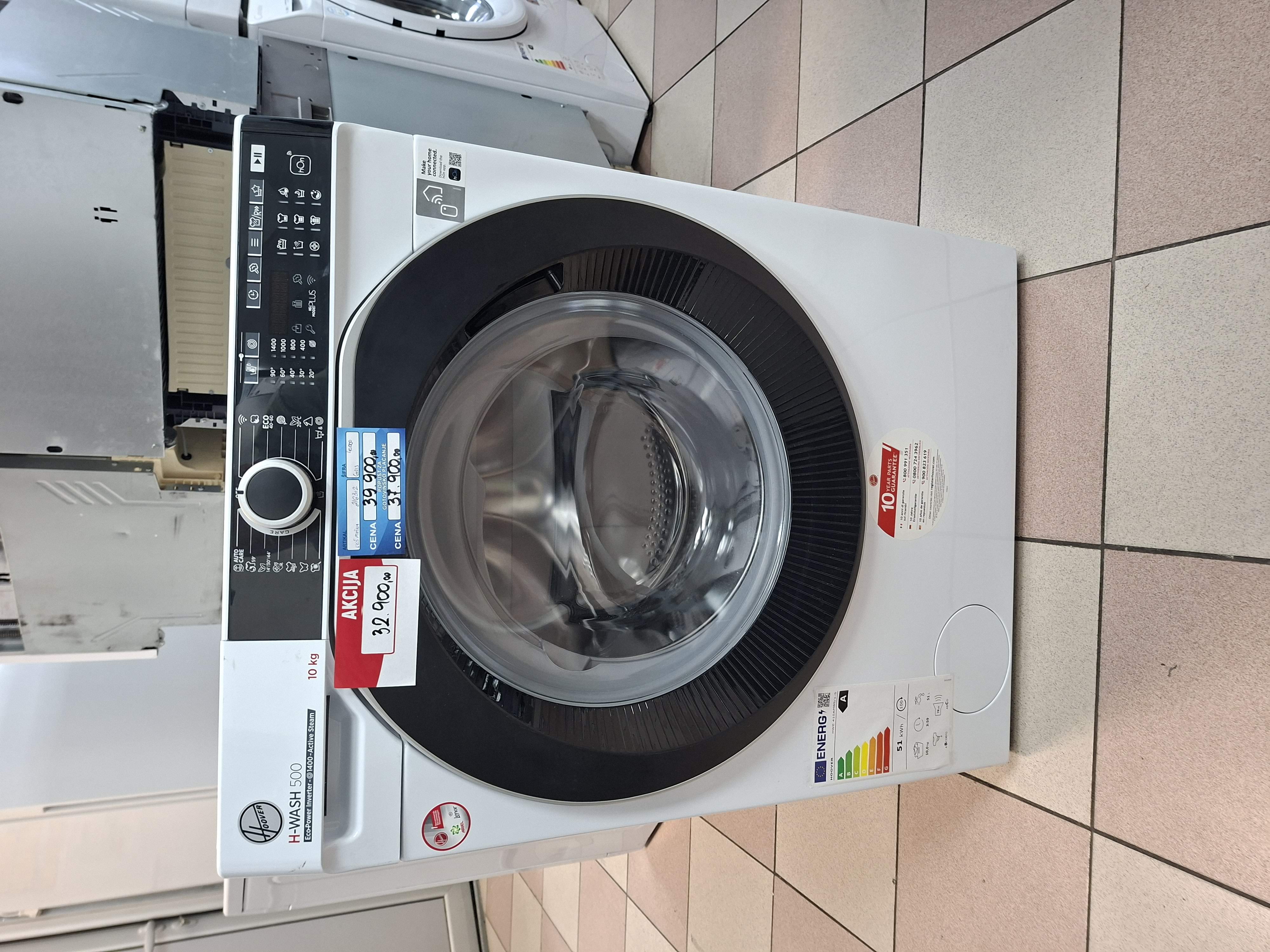 Veš mašina Hoover HWE 410AMBS/1-S, 10 kg