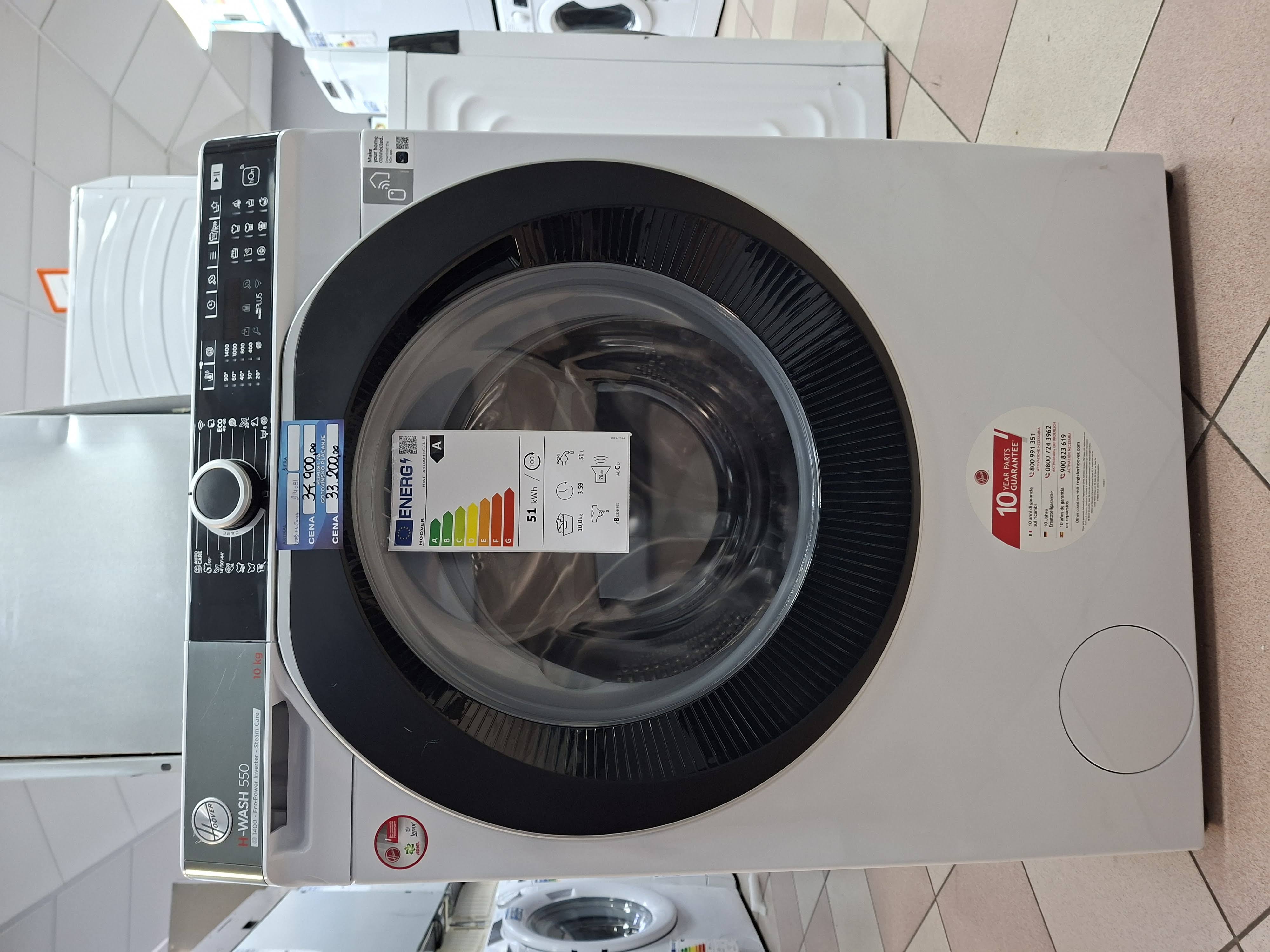 Veš mašina Hoover HWE 410AMBS/1-S, 10 kg