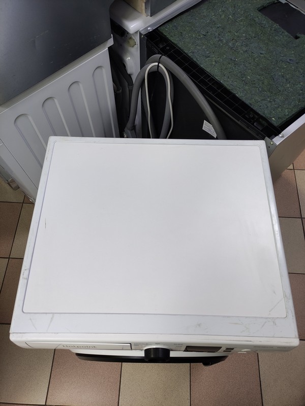 Veš mašina Hotpoint Ariston NF823WK IT N, 8 kg.