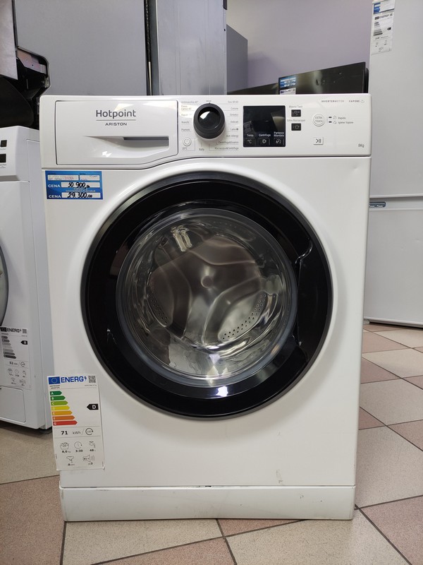 Veš mašina Hotpoint Ariston NF823WK IT N, 8 kg.