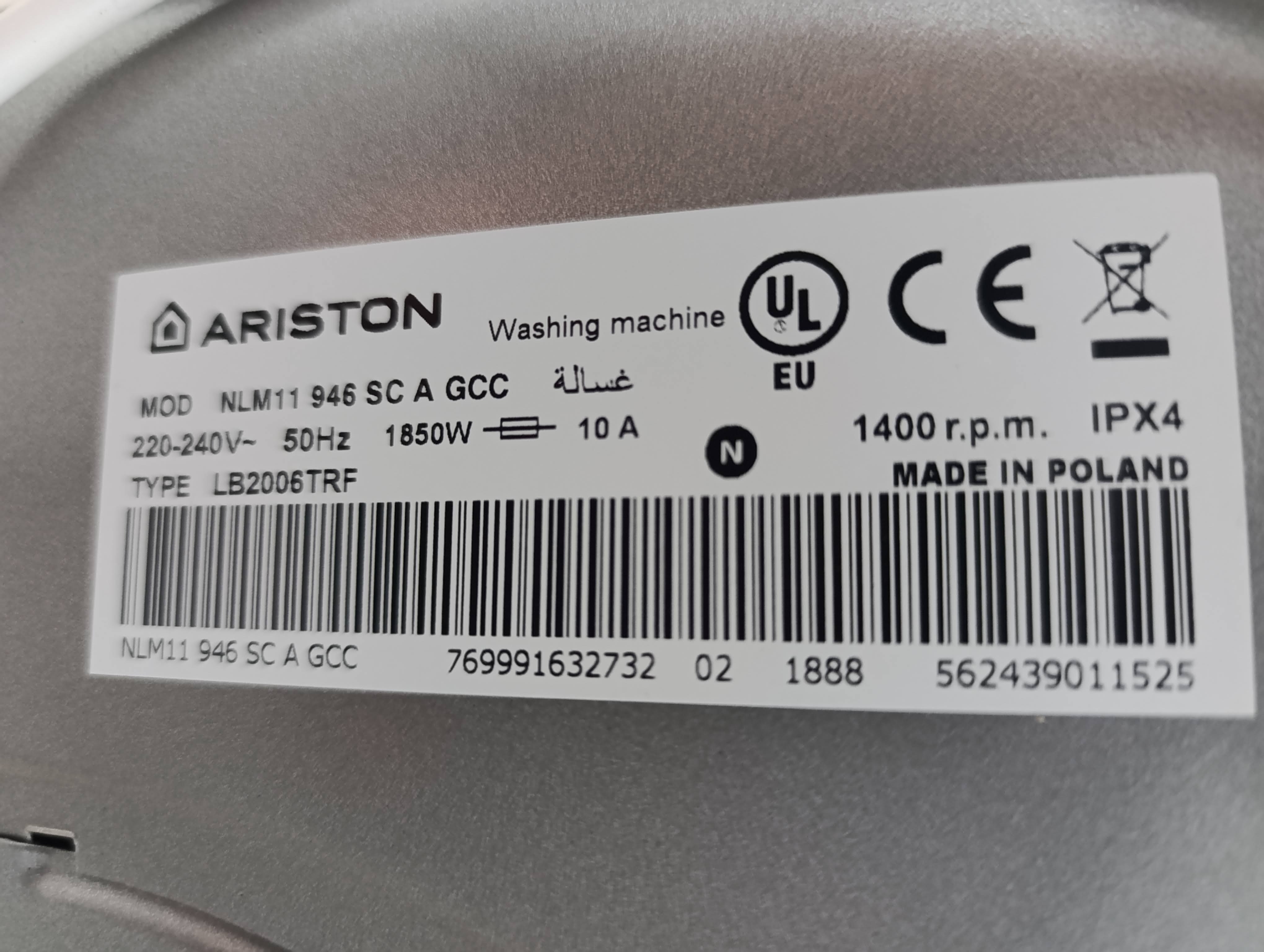 Veš mašina Hotpoint Ariston NLM11 946 SC A GCC , 9 kg.