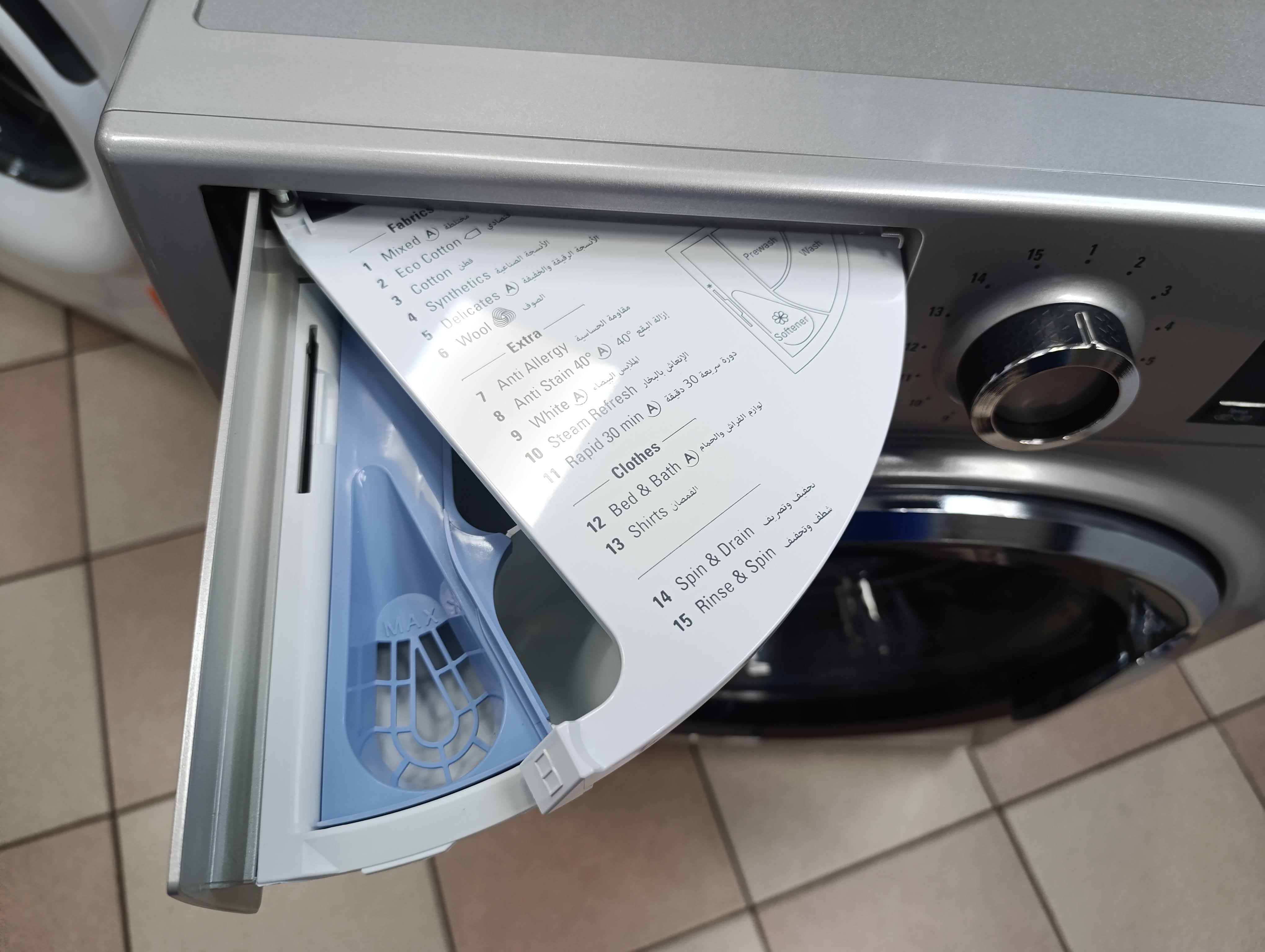 Veš mašina Hotpoint Ariston NLM11 946 SC A GCC , 9 kg.