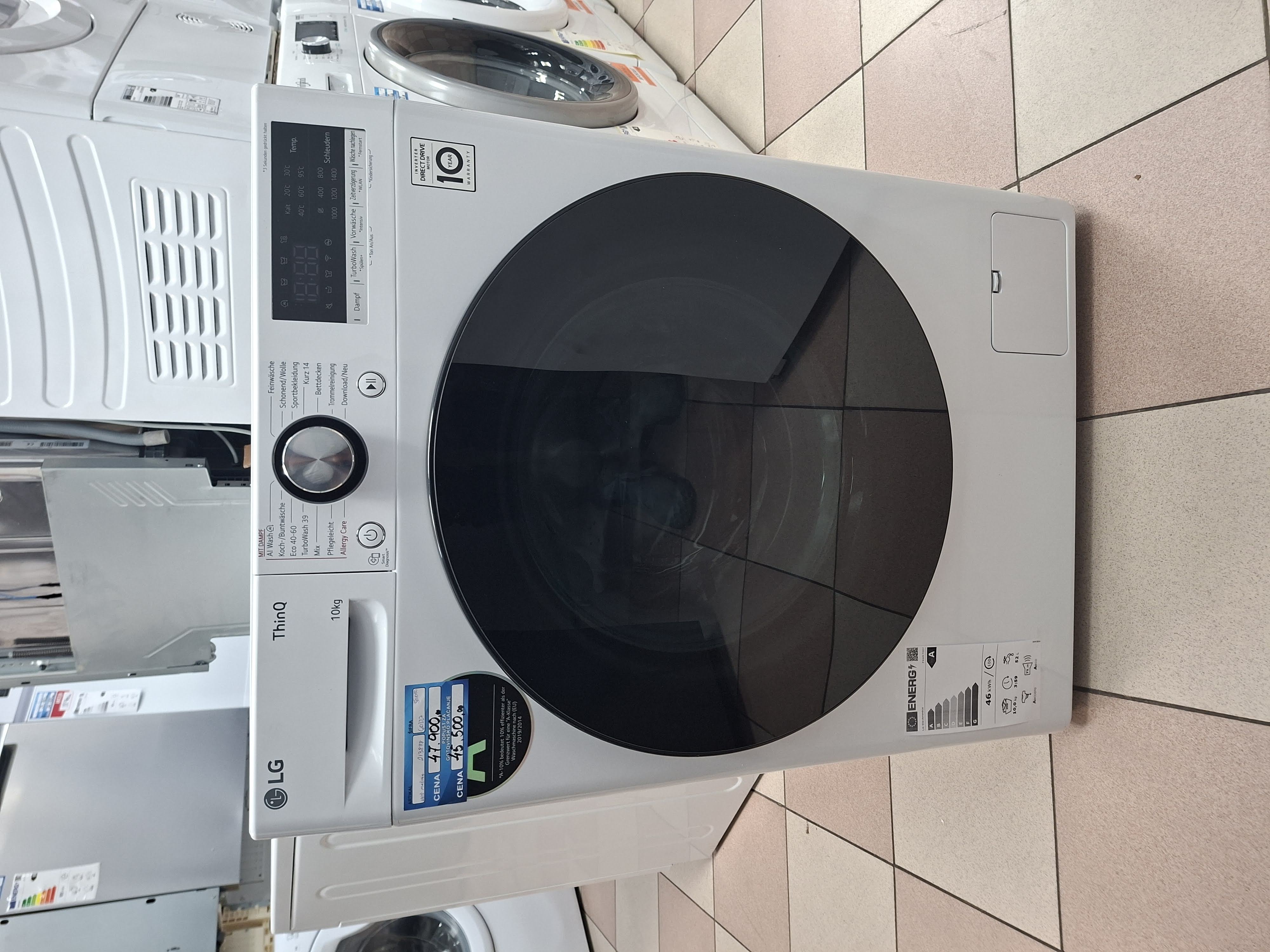 Veš mašina LG F4WR700Y , 10 kg