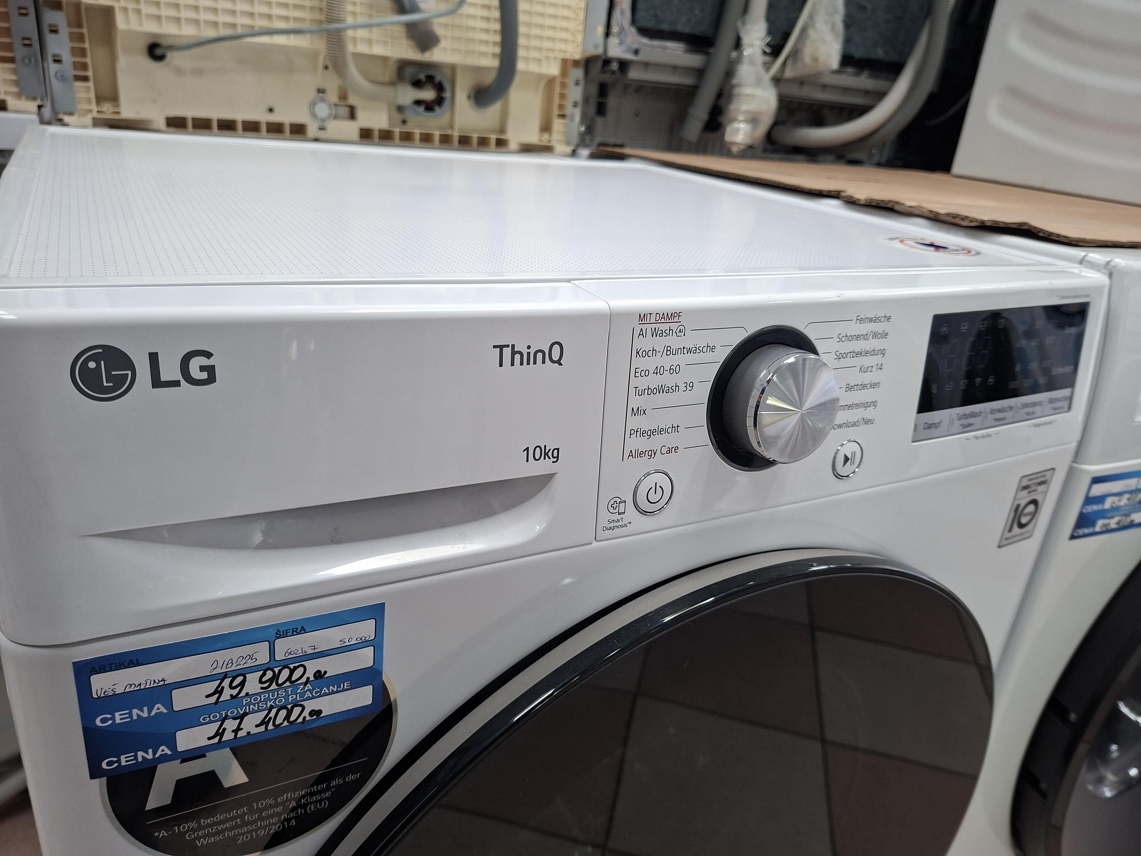 Veš mašina LG F4WR700Y , 10 kg