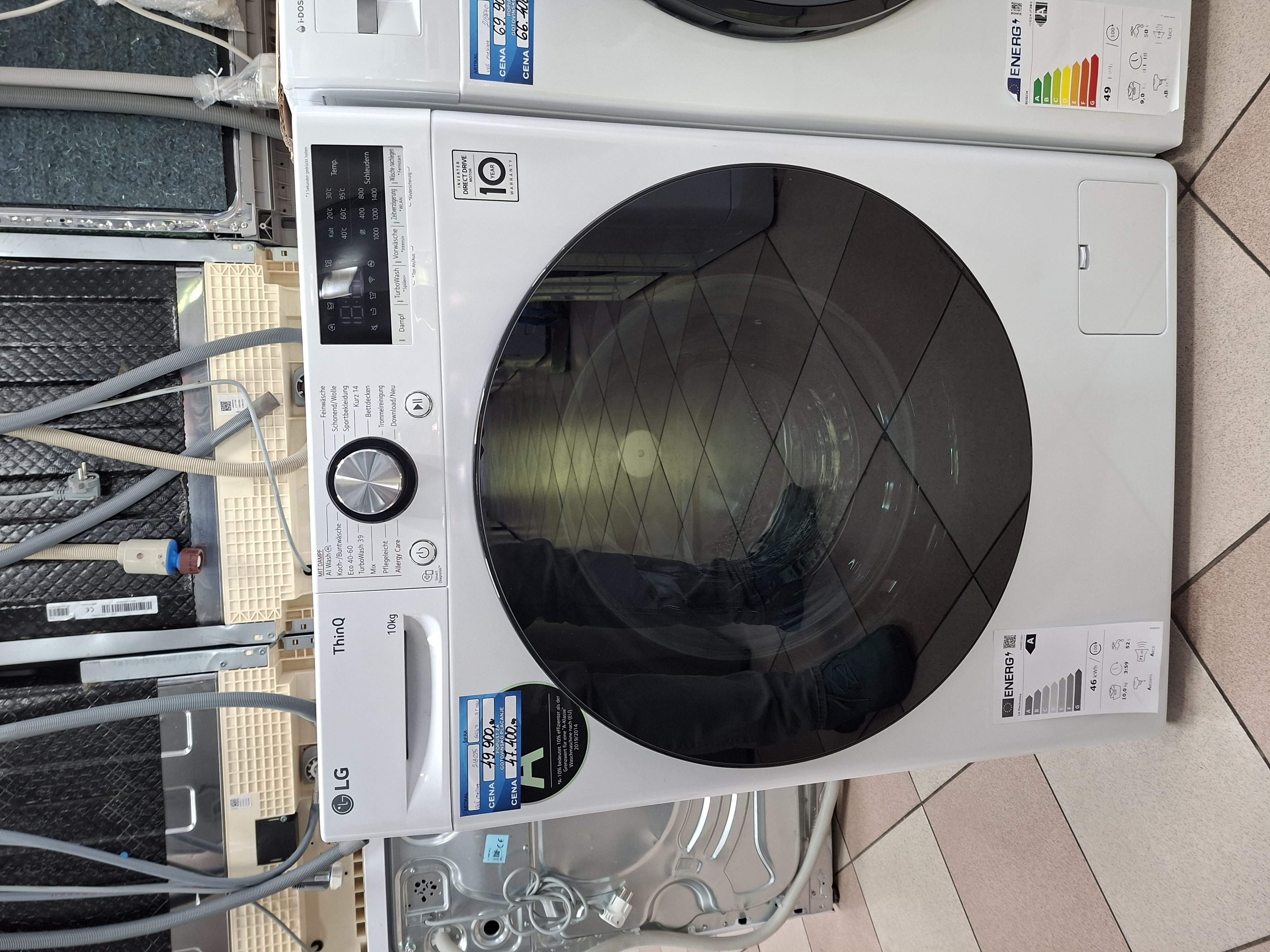 Veš mašina LG F4WR700Y , 10 kg
