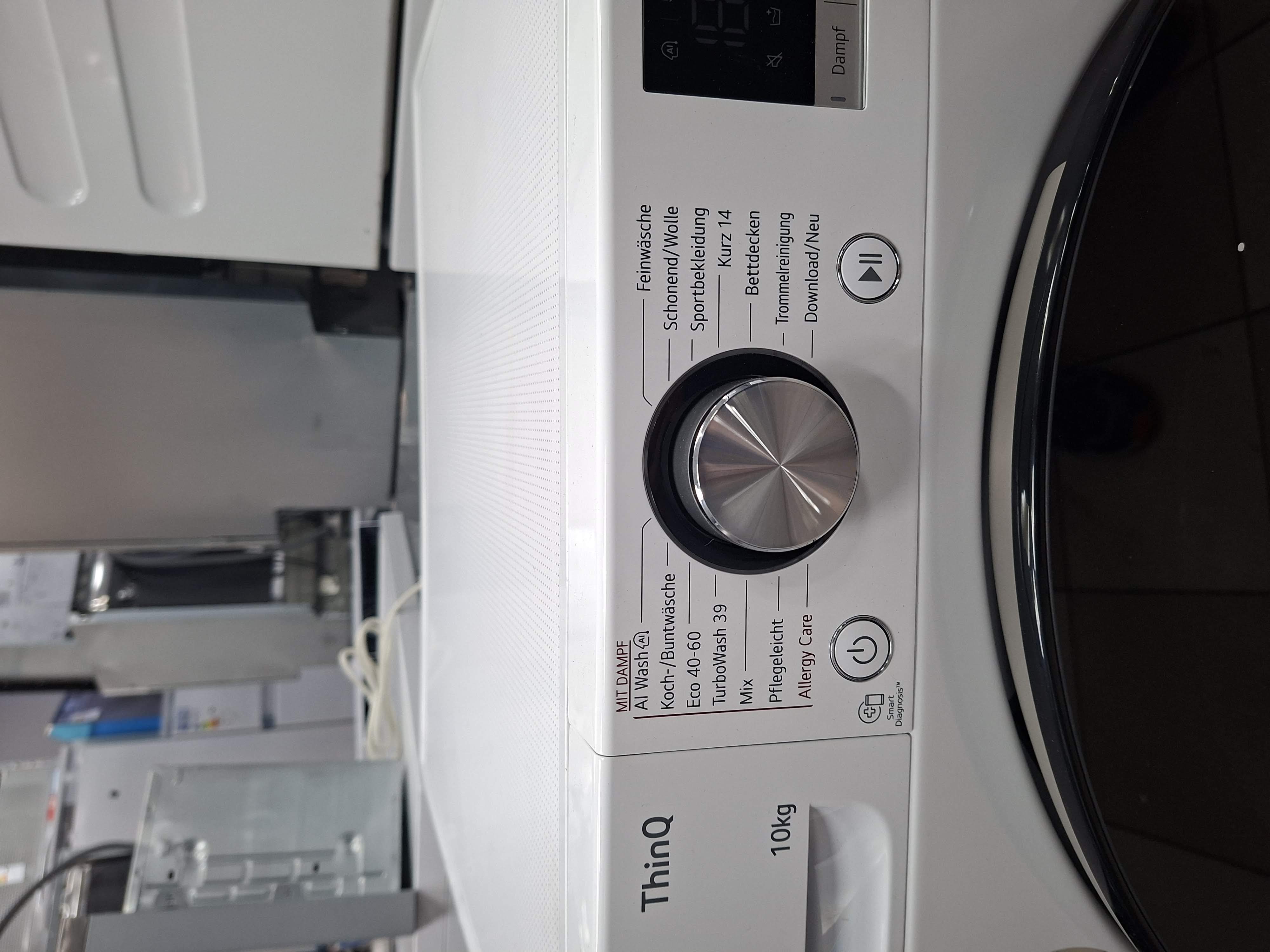 Veš mašina LG F4WR700Y , 10 kg