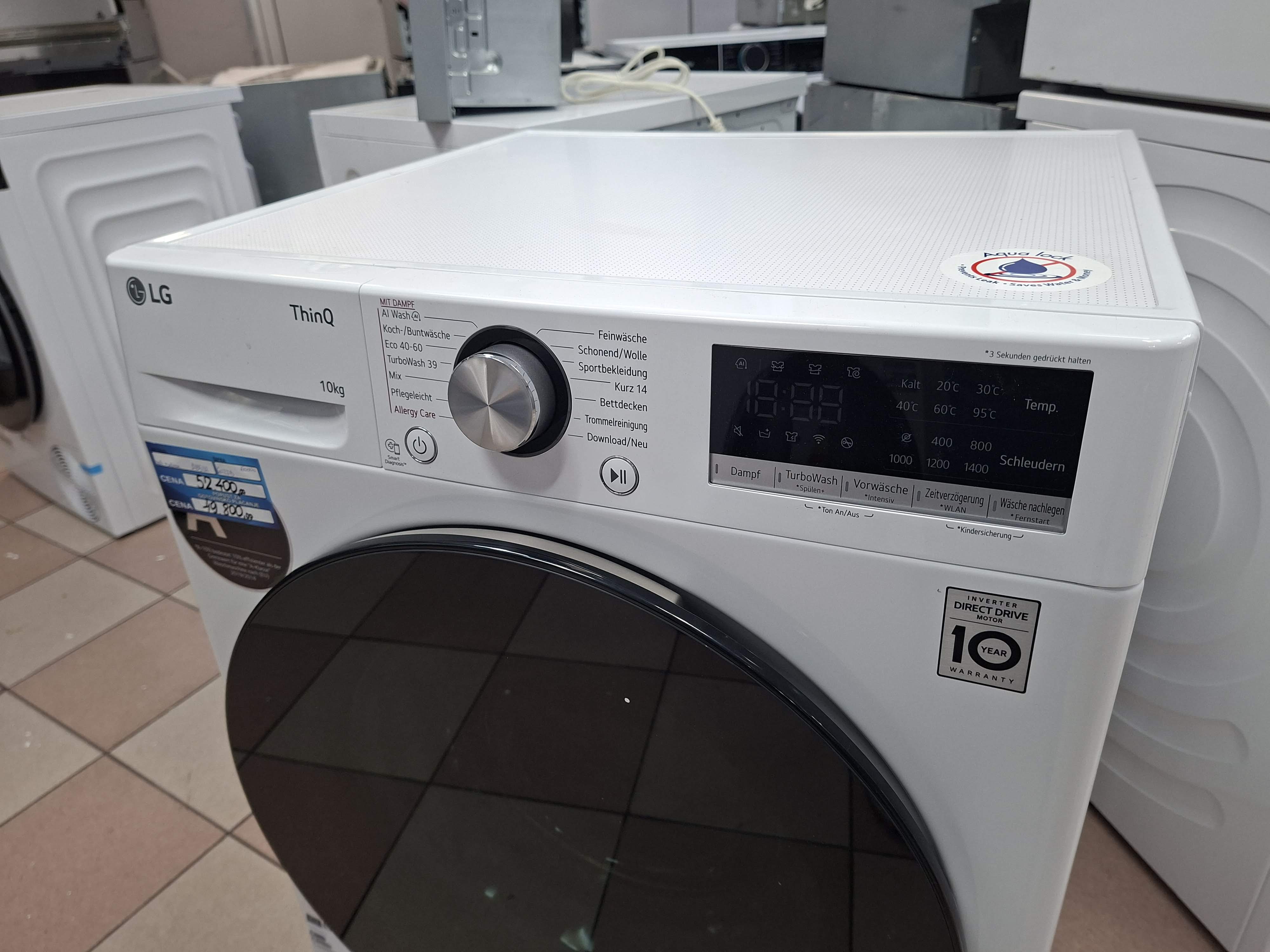 Veš mašina LG F4WR700Y , 10 kg