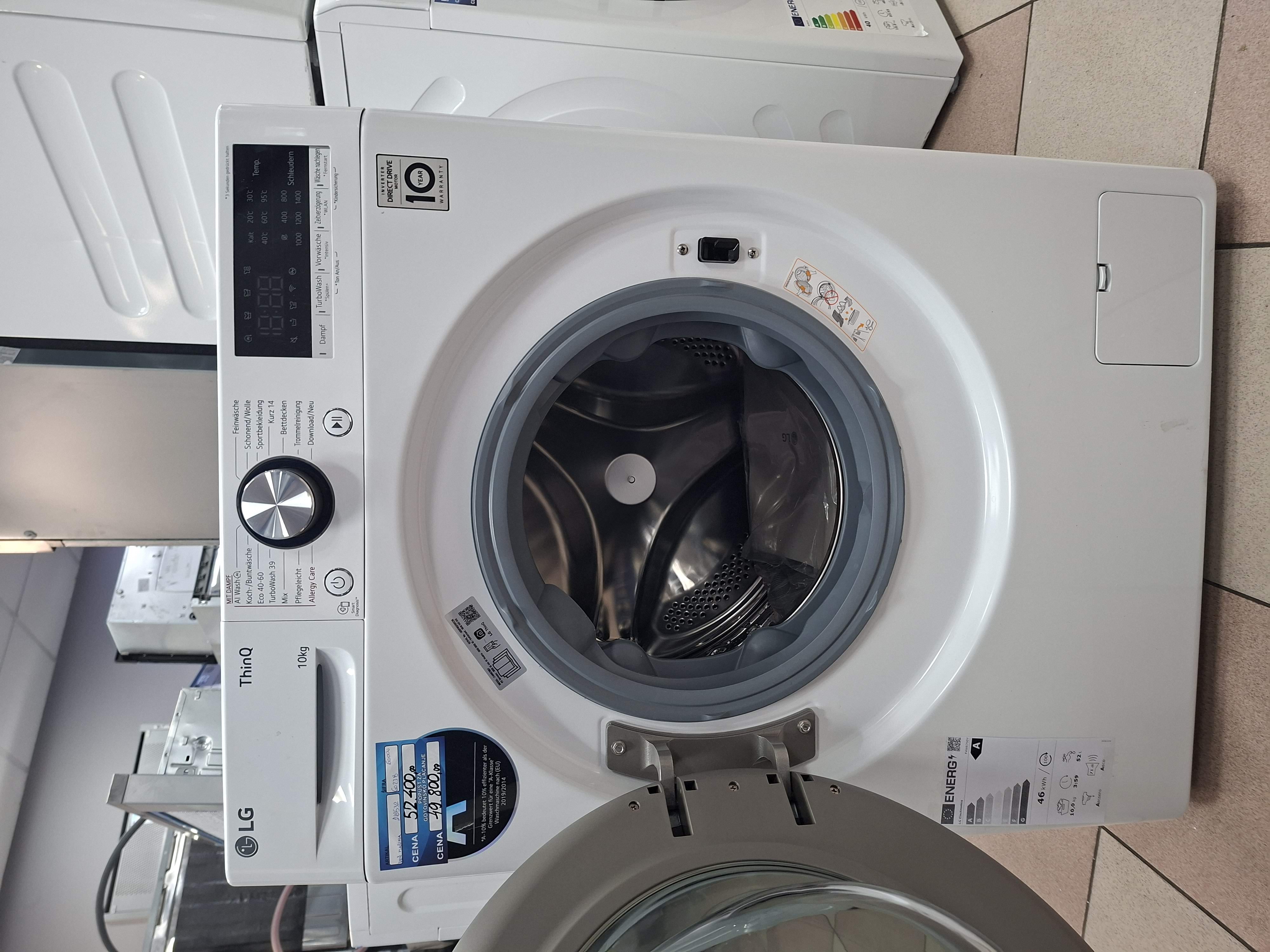 Veš mašina LG F4WR700Y , 10 kg