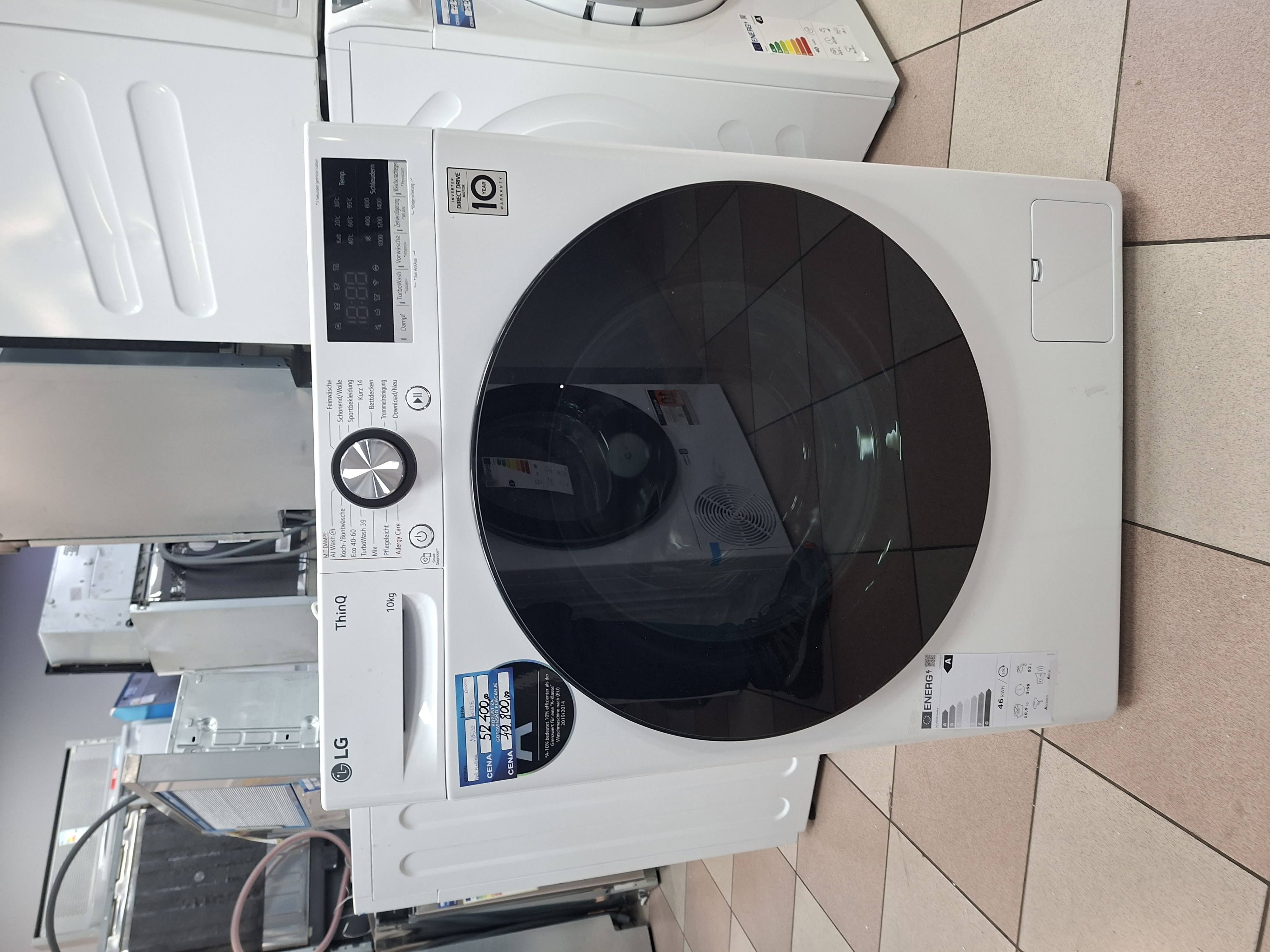 Veš mašina LG F4WR700Y , 10 kg