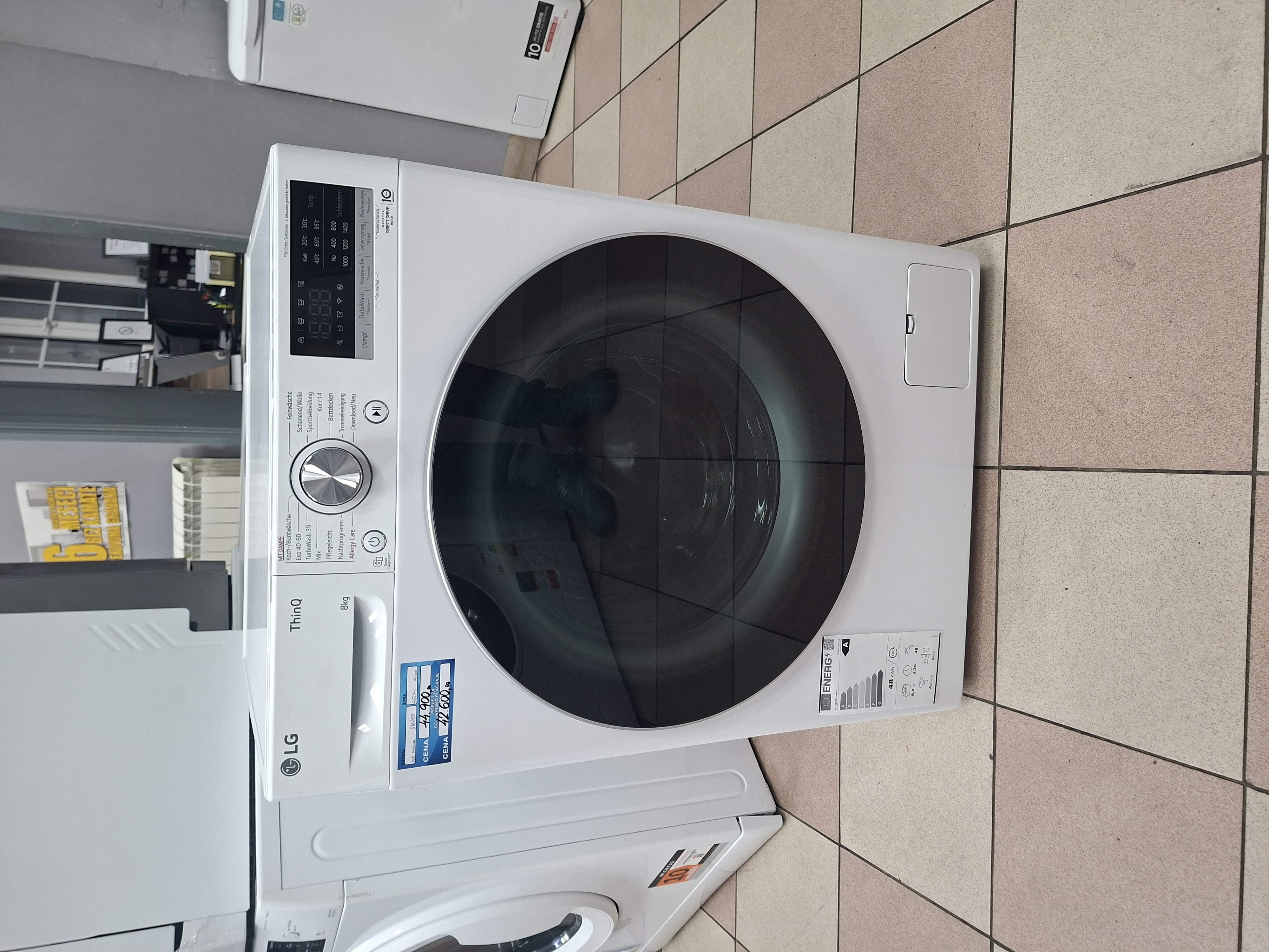 Veš mašina LG F4WV708P1E , 8 kg