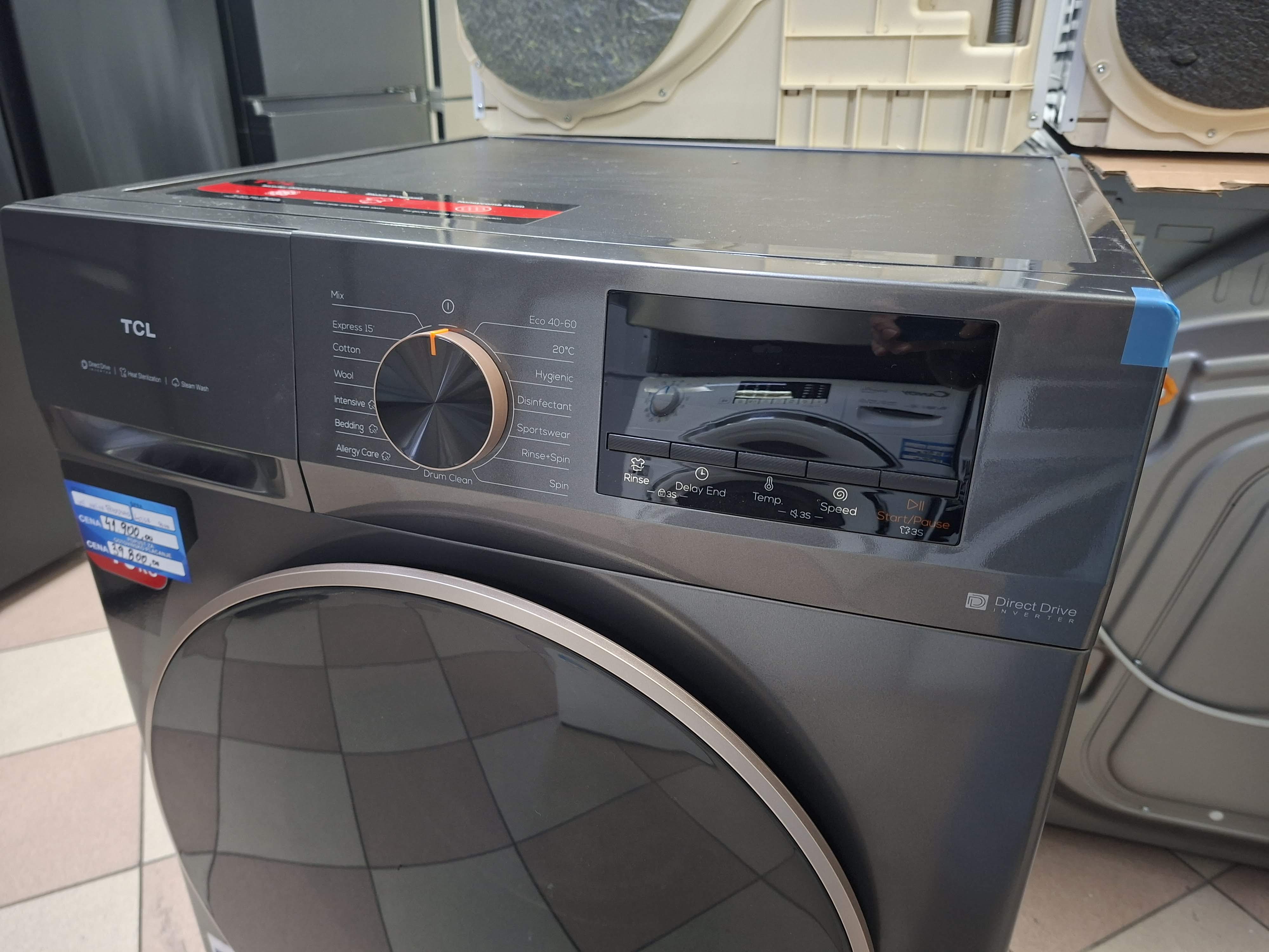 Veš mašina TLC FP1012SA0 , 10 kg