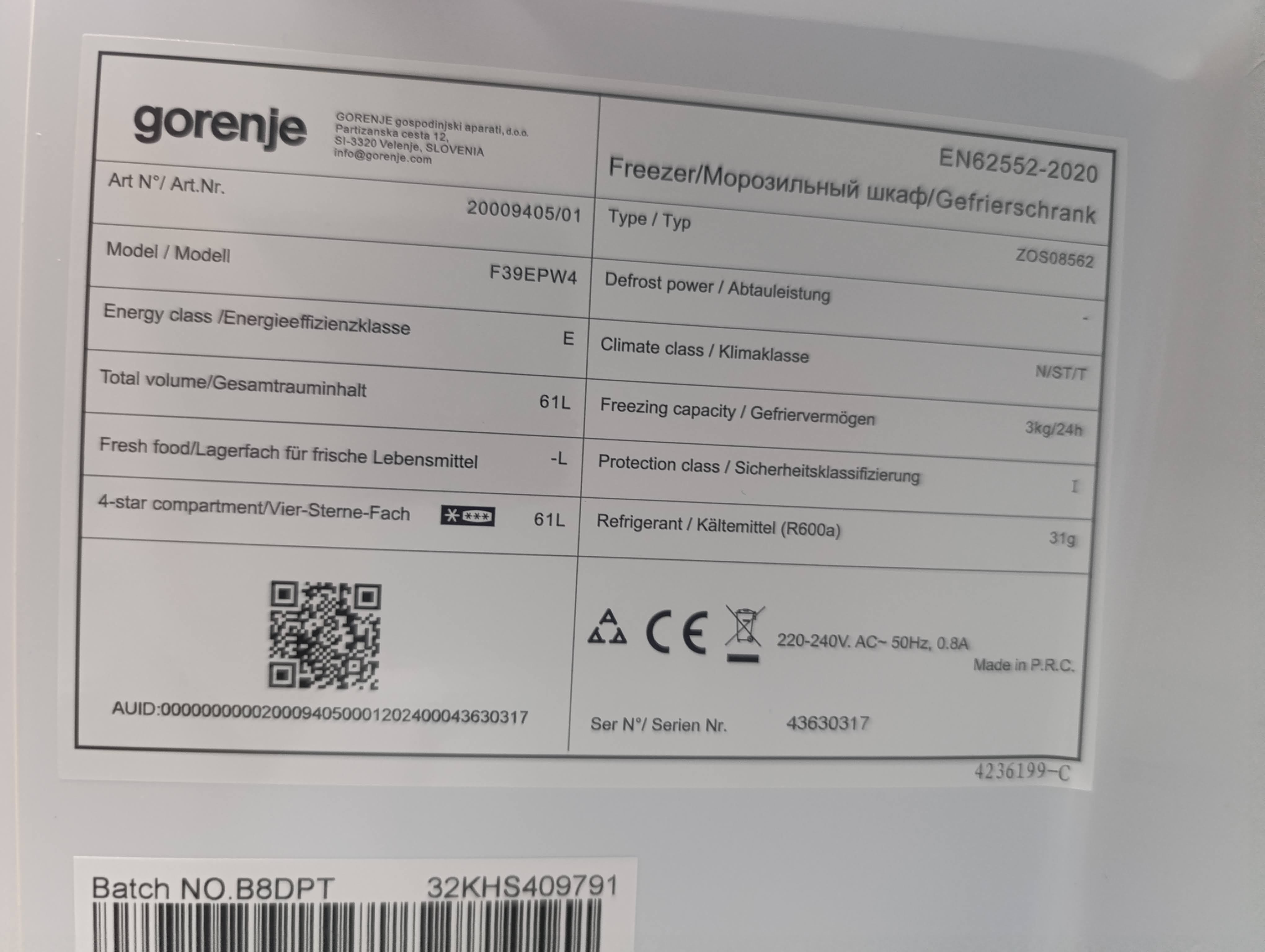 Zamrzivač Gorenje F39EPW4 , 61L.