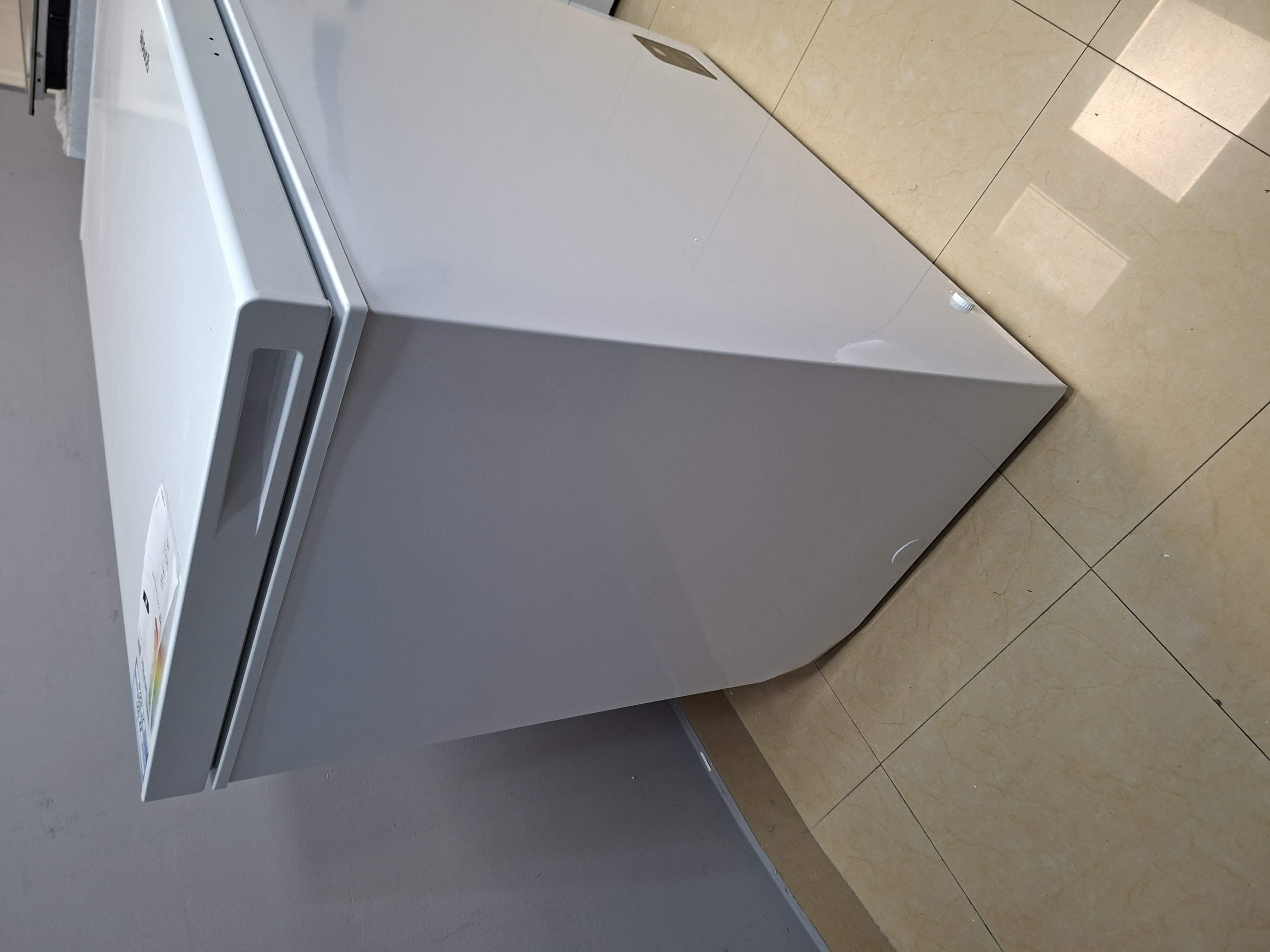 Zamrzivač sandučar Gorenje FH19EAW , 191 litara