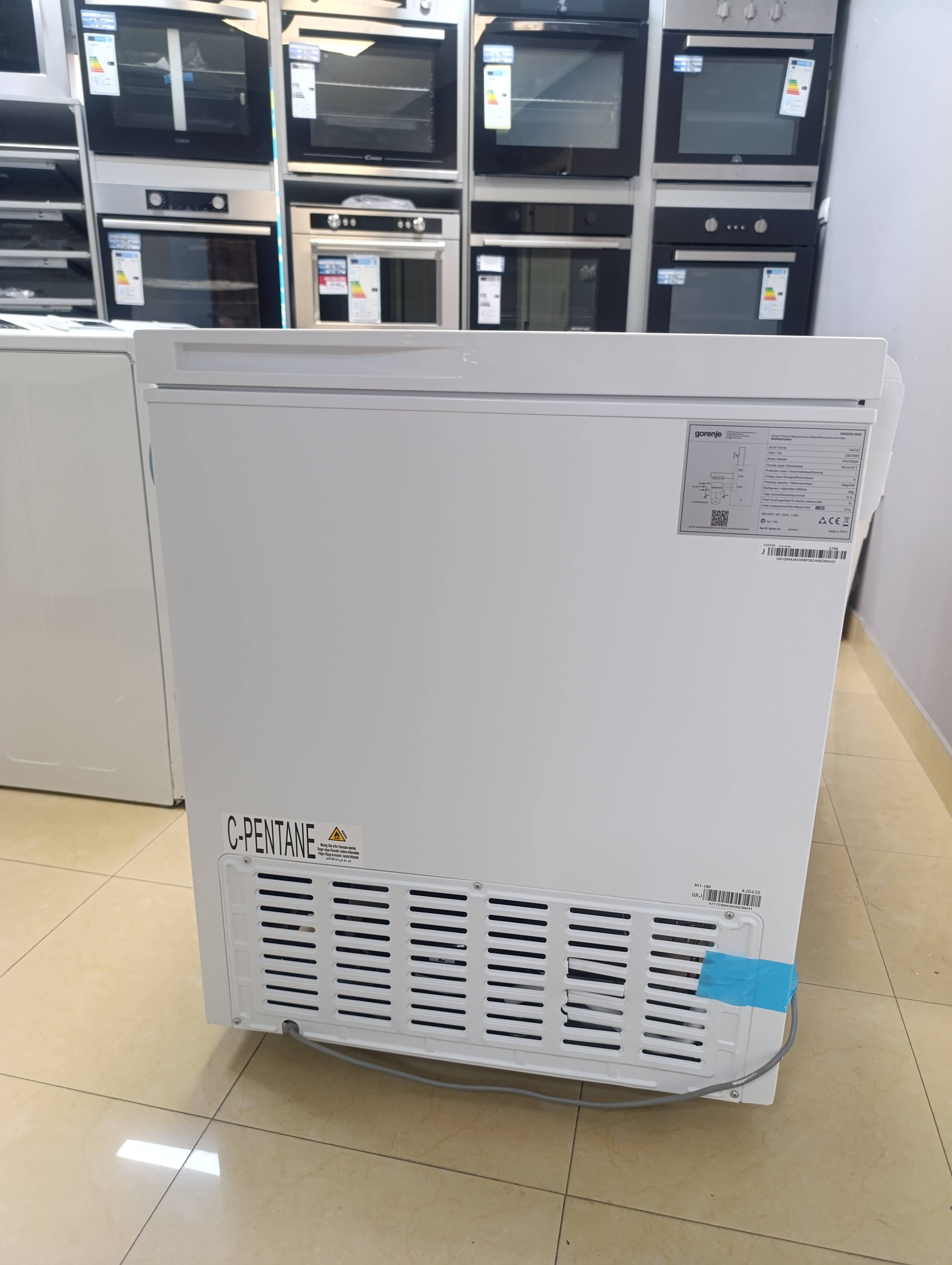 Zamrzivač sandučar Gorenje FH36E6W , 371 litara